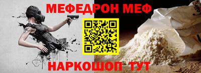 a pvp Северобайкальск
