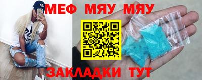 a pvp Северобайкальск