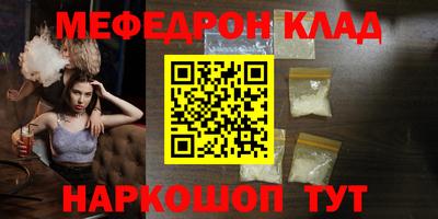 a pvp Северобайкальск