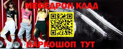 бутират Свободный