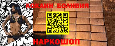 бутират Свободный