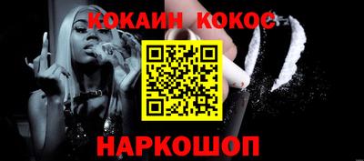 бутират Свободный