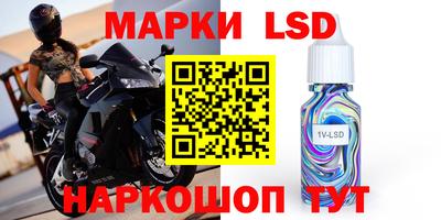 a pvp Северобайкальск