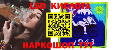 a pvp Северобайкальск