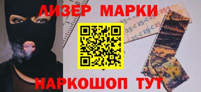 бутират Свободный