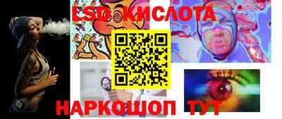 бутират Свободный