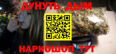 бутират Свободный