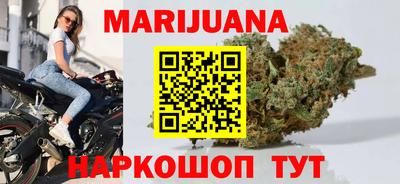 бутират Свободный