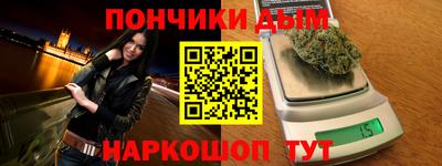 бутират Свободный