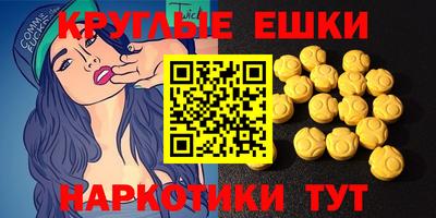 a pvp Северобайкальск