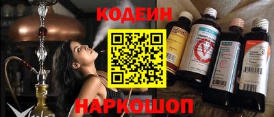 a pvp Северобайкальск