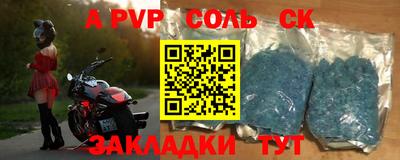 бутират Свободный