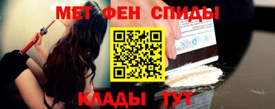 шишки Севастополь