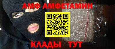 a pvp Северобайкальск