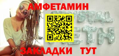 бутират Свободный