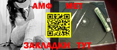 бутират Свободный