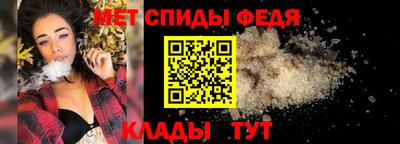 бутират Свободный
