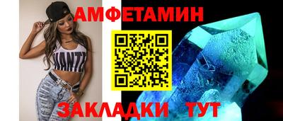 бутират Свободный