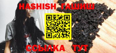 a pvp Северобайкальск