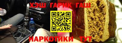 a pvp Северобайкальск