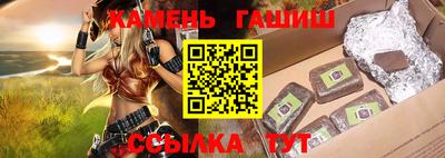 бутират Свободный