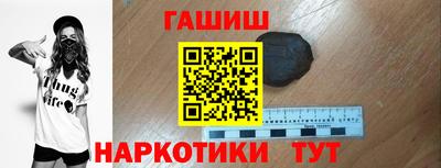 a pvp Северобайкальск