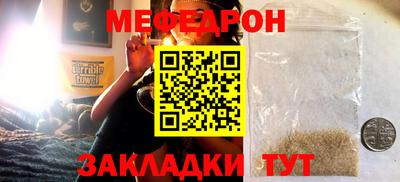 бутират Свободный