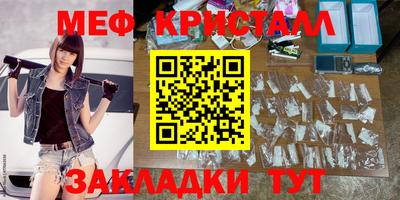 a pvp Северобайкальск