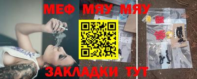 a pvp Северобайкальск